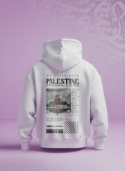 هودي أبيض (Oversized) - بطابع فلسطيني