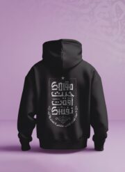 هودي - اطبع تصميمك الخاص - Image 4