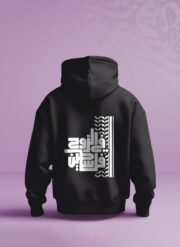 هودي - اطبع تصميمك الخاص - Image 7