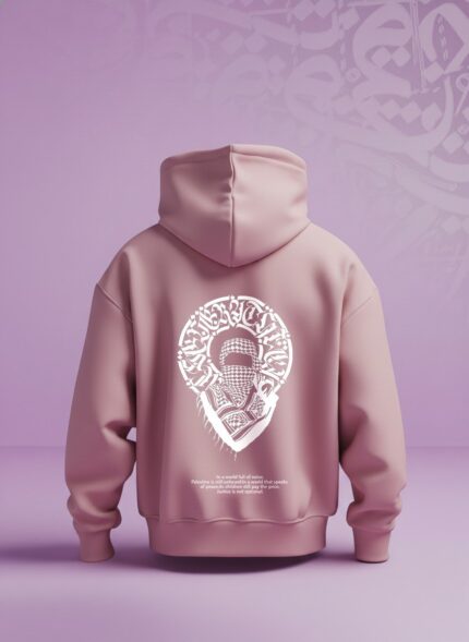 هودي وردي - "فارس الكوفية"