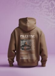 هودي بني (Oversized) - "We Stand With Palestine"