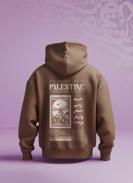 هودي بني (Oversized) - "طابع فلسطين"