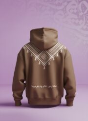 هودي بني (Oversized) - "شط الزيتون"