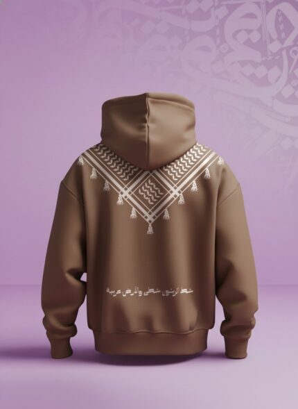 هودي بني (Oversized) - "شط الزيتون"