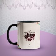 "مج "رمضان كريم
